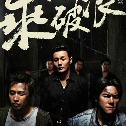 慕尼黑商学院艺术文凭证书